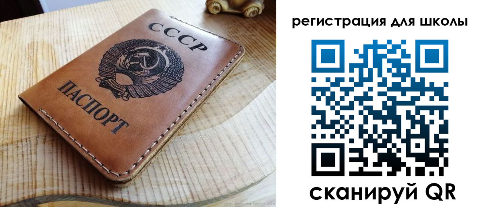 временная регистрация поиск в Пестово